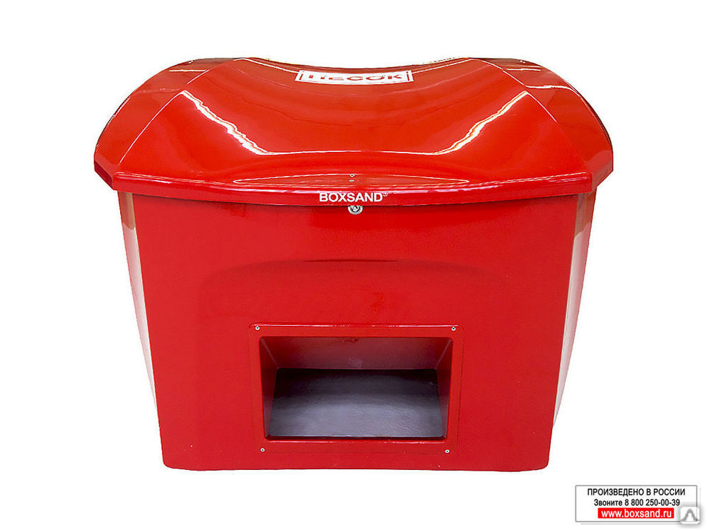 Пожарный ящик BOXSAND 0,5 м3 с дозатором и лопатой