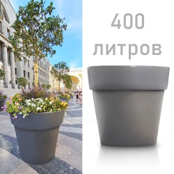Кашпо уличное  "GURIAN Classic" 1200" серый. Озеленение города.